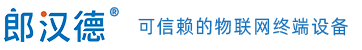 球速体育LonHand - 可信赖的物联网终端设备